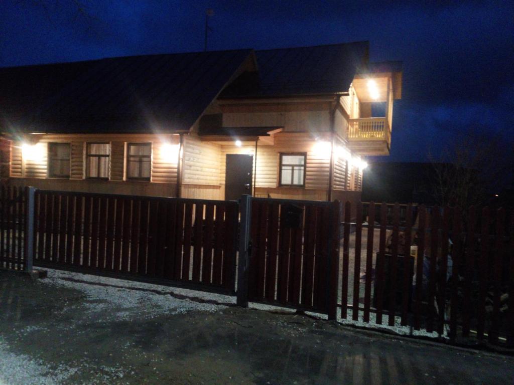 Гостевой дом Усадьба Ящика (150 кв. м)